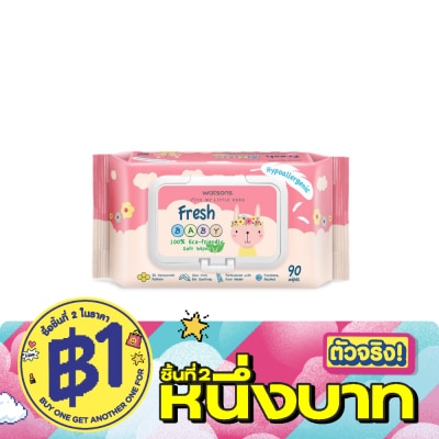 Watsons - Watsons Fresh Baby 100 Eco-Friendly Soft Wipes 90sheets. image