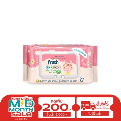 Watsons Watsons Fresh Baby 100 Eco-Friendly Soft Wipes 90sheets.