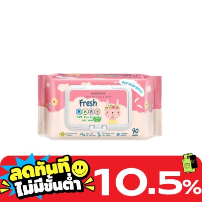 Watsons Watsons Fresh Baby 100 Eco Friendly Soft Wipes 90sheets. image