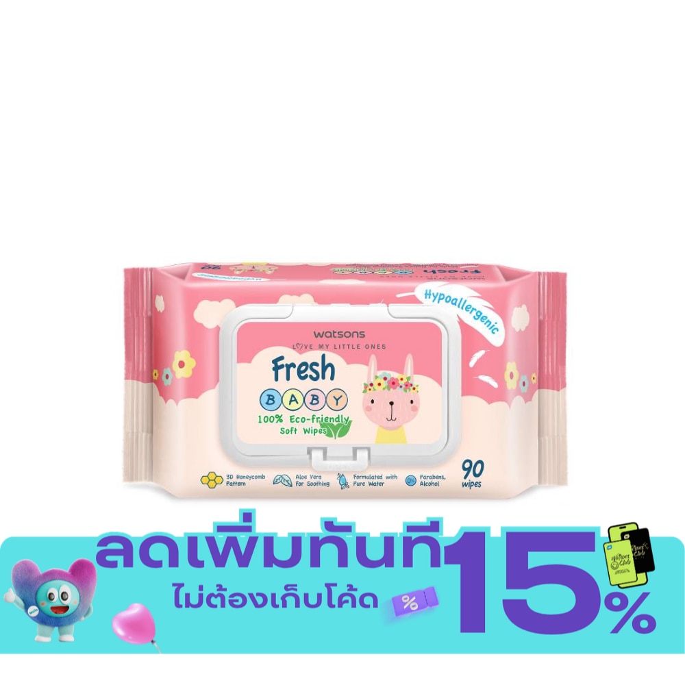 Watsons Fresh Baby 100 Eco Friendly Soft Wipes 90sheets. image