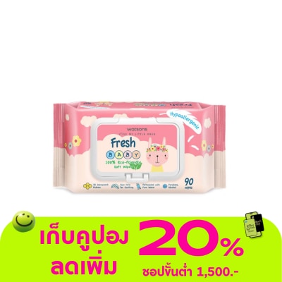 WATSONS - วัตสัน เฟรช เบบี้ 100 อีโค่-เฟรนด์ลี่ ซอฟท์ ไวพ์ 90แผ่น.