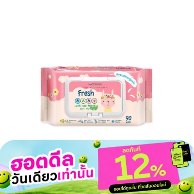 WATSONS วัตสัน เฟรช เบบี้ 100 อีโค่ เฟรนด์ลี่ ซอฟท์ ไวพ์ 90แผ่น. image