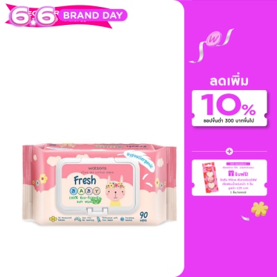 Watsons - Watsons Fresh Baby 100 Eco-Friendly Soft Wipes 90sheets.