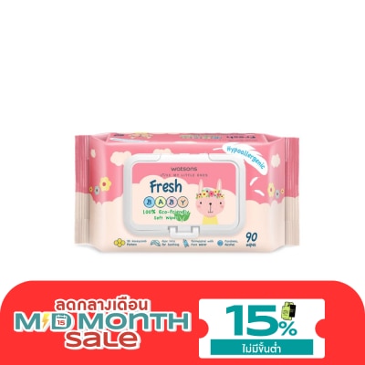 WATSONS วัตสัน เฟรช เบบี้ 100 อีโค่ เฟรนด์ลี่ ซอฟท์ ไวพ์ 90แผ่น. image