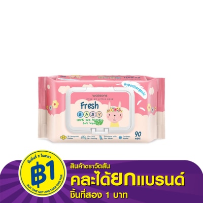 Watsons Watsons Fresh Baby 100 Eco-Friendly Soft Wipes 90sheets.
