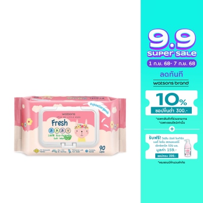 Watsons Watsons Fresh Baby 100 Eco-Friendly Soft Wipes 90sheets.