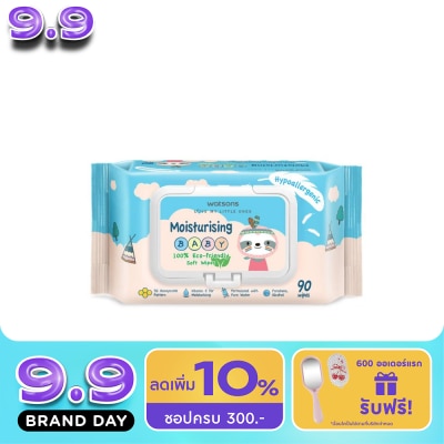 Watsons - Watsons Moisturising Baby 100 Eco-Friendly Soft Wipes 90sheets. image