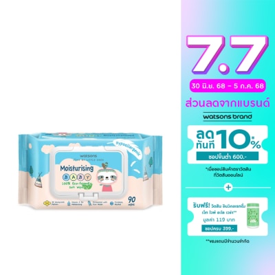 Watsons Watsons Moisturising Baby 100 Eco-Friendly Soft Wipes 90sheets.