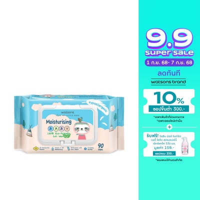 Watsons Watsons Moisturising Baby 100 Eco-Friendly Soft Wipes 90sheets.