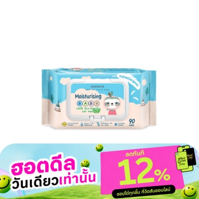WATSONS วัตสัน มอยซ์เจอไรซิ่ง เบบี้ 100 อีโค่ เฟรนด์ลี่ ซอฟท์ ไวพ์ 90แผ่น. image