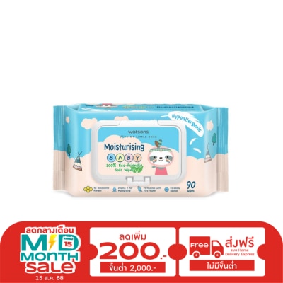 Watsons Watsons Moisturising Baby 100 Eco-Friendly Soft Wipes 90sheets.