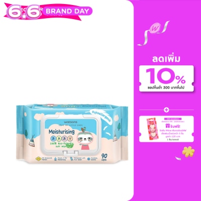 Watsons - Watsons Moisturising Baby 100 Eco-Friendly Soft Wipes 90sheets.