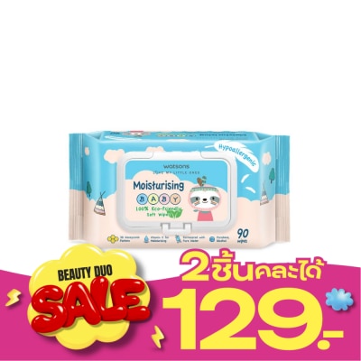 Watsons Watsons Moisturising Baby 100 Eco Friendly Soft Wipes 90sheets. image