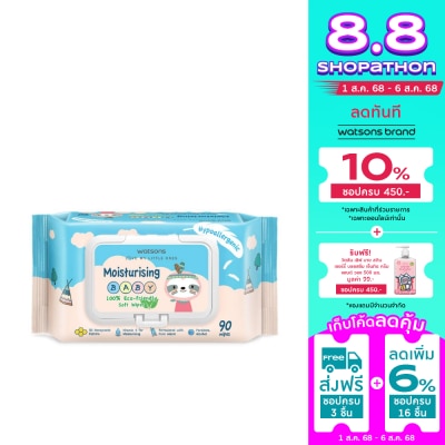 Watsons Watsons Moisturising Baby 100 Eco-Friendly Soft Wipes 90sheets.