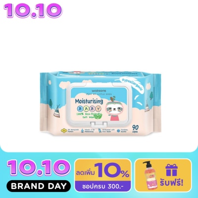 WATSONS วัตสัน มอยซ์เจอไรซิ่ง เบบี้ 100 อีโค่ เฟรนด์ลี่ ซอฟท์ ไวพ์ 90แผ่น. image