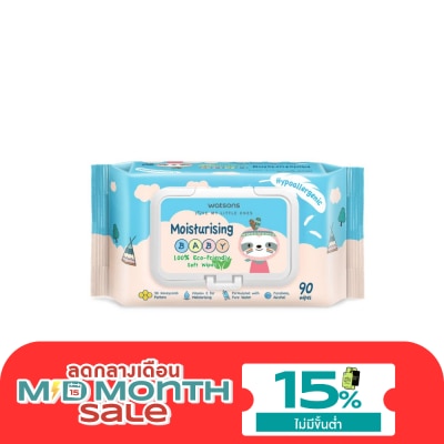 Watsons Watsons Moisturising Baby 100 Eco Friendly Soft Wipes 90sheets. image