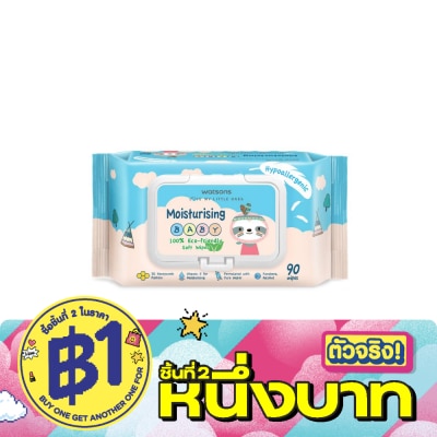 WATSONS - วัตสัน มอยซ์เจอไรซิ่ง เบบี้ 100 อีโค่-เฟรนด์ลี่ ซอฟท์ ไวพ์ 90แผ่น. image