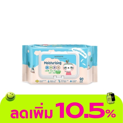 Watsons - Watsons Moisturising Baby 100 Eco-Friendly Soft Wipes 90sheets.