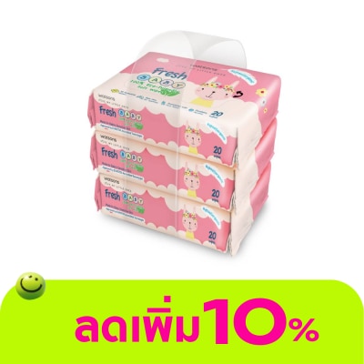 Watsons - Watsons Fresh Baby 100 Eco-Friendly Soft Wipes 20s x 3packs.