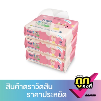 Watsons - Watsons Fresh Baby 100 Eco-Friendly Soft Wipes 20s x 3packs.