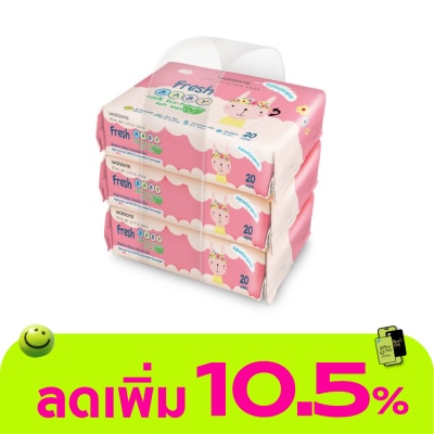 Watsons - Watsons Fresh Baby 100 Eco-Friendly Soft Wipes 20s x 3packs.