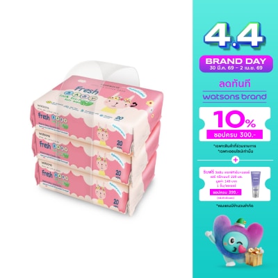 Watsons - Watsons Fresh Baby 100 Eco-Friendly Soft Wipes 20s x 3packs.