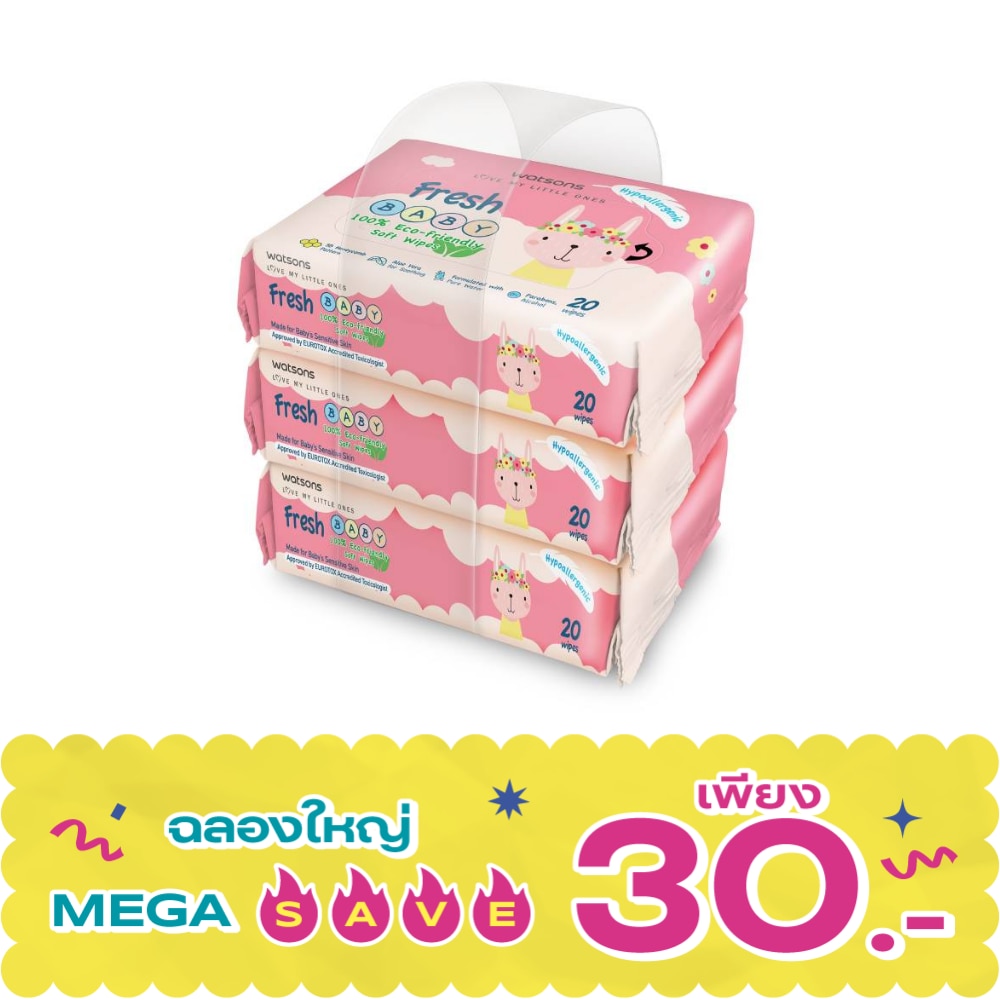 Watsons Fresh Baby 100 Eco-Friendly Soft Wipes 20s x 3packs. image