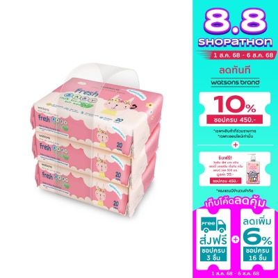 Watsons Watsons Fresh Baby 100 Eco-Friendly Soft Wipes 20s x 3packs.