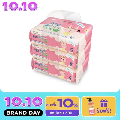 Watsons Watsons Fresh Baby 100 Eco Friendly Soft Wipes 20s x 3packs. image