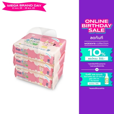 WATSONS - วัตสัน เฟรช เบบี้ 100 อีโค่-เฟรนด์ลี่ ซอฟท์ ไวพ์ 20แผ่น x 3แพ็ค.