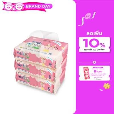 Watsons - Watsons Fresh Baby 100 Eco-Friendly Soft Wipes 20s x 3packs.