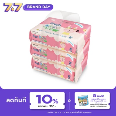 Watsons - Watsons Fresh Baby 100 Eco-Friendly Soft Wipes 20s x 3packs.