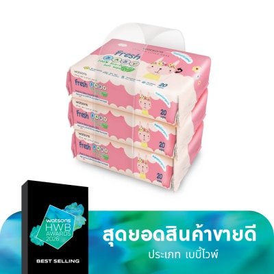 Watsons Watsons Fresh Baby 100 Eco-Friendly Soft Wipes 20s x 3packs.