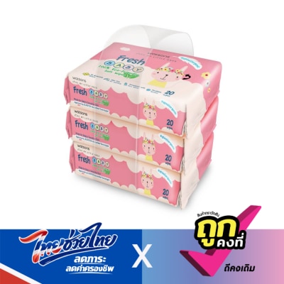 Watsons - Watsons Fresh Baby 100 Eco-Friendly Soft Wipes 20s x 3packs.