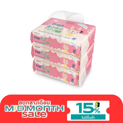 WATSONS วัตสัน เฟรช เบบี้ 100 อีโค่ เฟรนด์ลี่ ซอฟท์ ไวพ์ 20แผ่น x 3แพ็ค. image