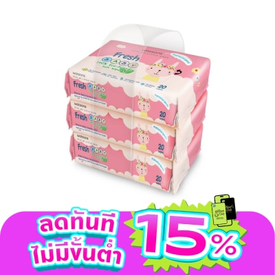 Watsons - Watsons Fresh Baby 100 Eco-Friendly Soft Wipes 20s x 3packs.