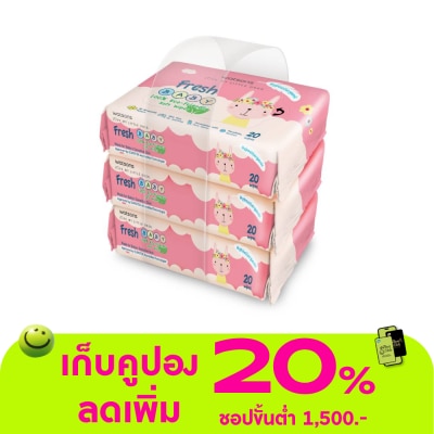 WATSONS - วัตสัน เฟรช เบบี้ 100 อีโค่-เฟรนด์ลี่ ซอฟท์ ไวพ์ 20แผ่น x 3แพ็ค.