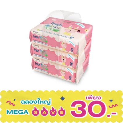WATSONS - วัตสัน เฟรช เบบี้ 100 อีโค่-เฟรนด์ลี่ ซอฟท์ ไวพ์ 20แผ่น x 3แพ็ค. image