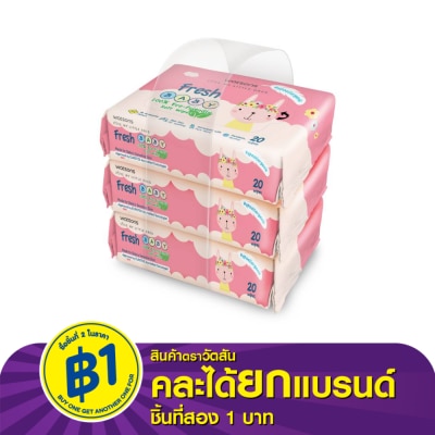 Watsons Watsons Fresh Baby 100 Eco-Friendly Soft Wipes 20s x 3packs.