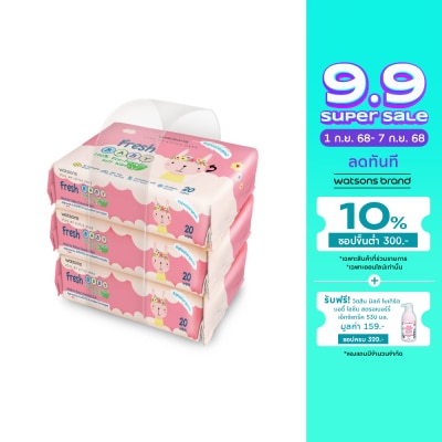 Watsons Watsons Fresh Baby 100 Eco-Friendly Soft Wipes 20s x 3packs.