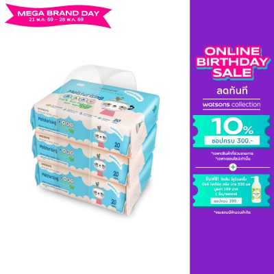 WATSONS - วัตสัน มอยซ์เจอไรซิ่ง เบบี้ 100 อีโค่-เฟรนด์ลี่ ซอฟท์ ไวพ์ 20แผ่น x 3 แพ็ค.