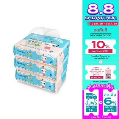 Watsons Watsons Moisturising Baby 100 Eco-Friendly Soft Wipes 20s x 3 packs.