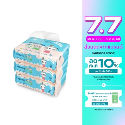 Watsons Watsons Moisturising Baby 100 Eco-Friendly Soft Wipes 20s x 3 packs.
