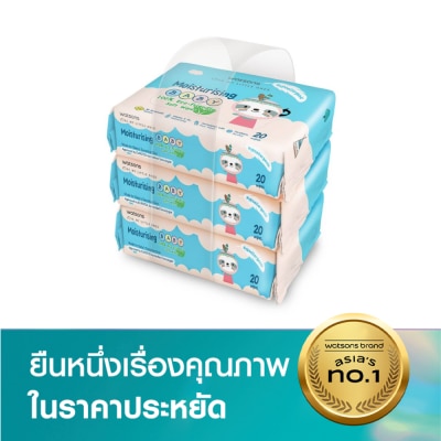 WATSONS วัตสัน มอยซ์เจอไรซิ่ง เบบี้ 100 อีโค่-เฟรนด์ลี่ ซอฟท์ ไวพ์ 20แผ่น x 3 แพ็ค.