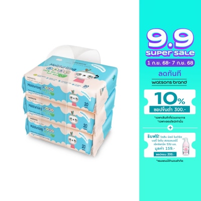 Watsons Watsons Moisturising Baby 100 Eco-Friendly Soft Wipes 20s x 3 packs.