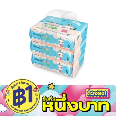 WATSONS - วัตสัน มอยซ์เจอไรซิ่ง เบบี้ 100 อีโค่-เฟรนด์ลี่ ซอฟท์ ไวพ์ 20แผ่น x 3 แพ็ค. image