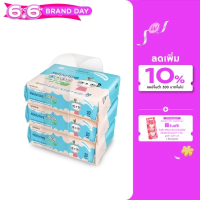 Watsons - Watsons Moisturising Baby 100 Eco-Friendly Soft Wipes 20s x 3 packs.