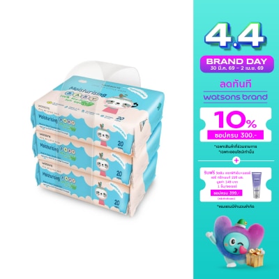 Watsons - Watsons Moisturising Baby 100 Eco-Friendly Soft Wipes 20s x 3 packs.