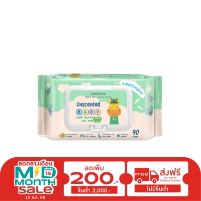 Watsons Watsons Unscented Baby 100 Eco-Friendly Soft Wipes 90sheets.