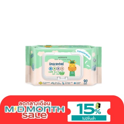 Watsons Watsons Unscented Baby 100 Eco Friendly Soft Wipes 90sheets. image